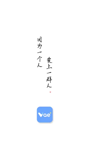 V380(����Ӧ������)v2.5.0 �ٷ���