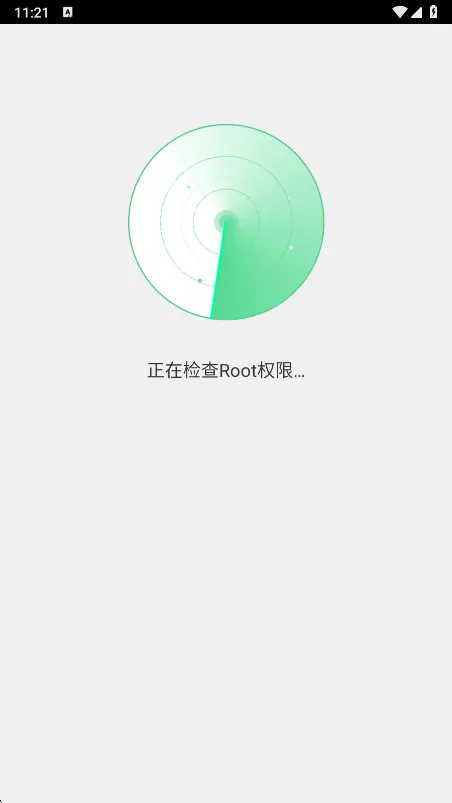 Root����(��׿�豸�Ż�)