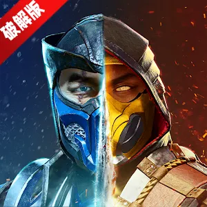 mortal kombat2025���ذ�װv7.2.1 ��Ѱ�