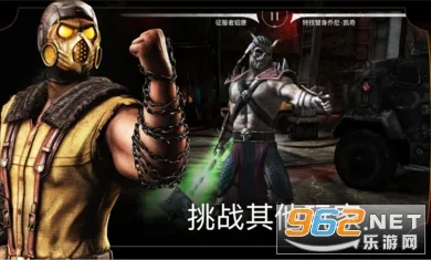 mortal kombat2025���ذ�װv7.2.1 ��Ѱ�