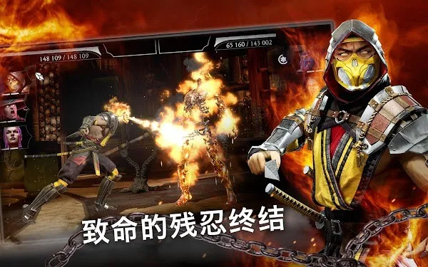 mortal kombat2025���ذ�װ