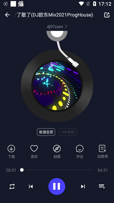 ˮ��dj(DJ���ֿ�)v5.2.1 �ֻ���