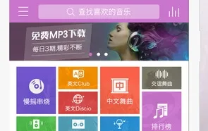 ˮ��dj(DJ���ֿ�)