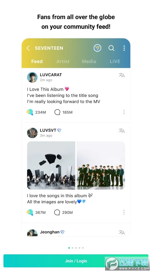 Weverse Shop(׷�ǹ���ƽ̨)v1.18.5 �ֻ���
