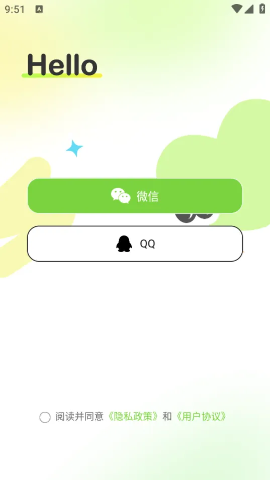 Lookus(���¶�λ����)v3.13.0 ��Ѱ�