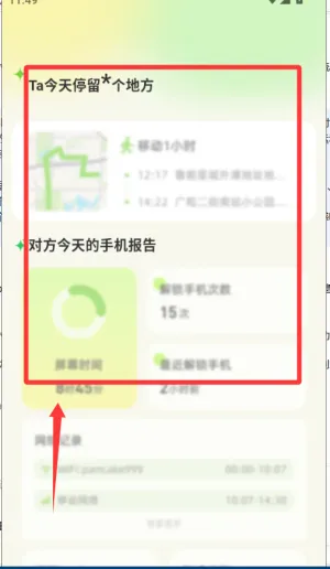 Lookus(���¶�λ����)