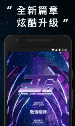 jj20(�ֿ��ܷ�˿վ)