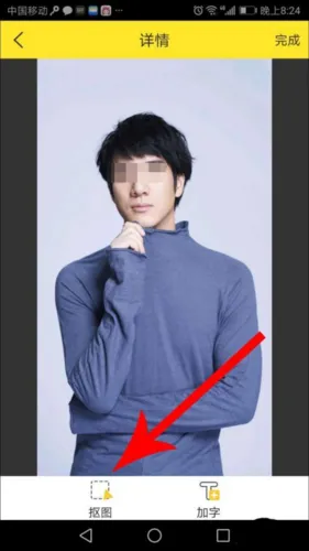 Biu����(ͼƬ��Ƶ����)
