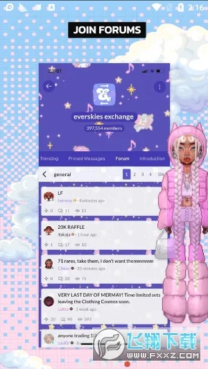 Everskies(��װ�罻��Ϸ)v1.1.57 �ֻ���