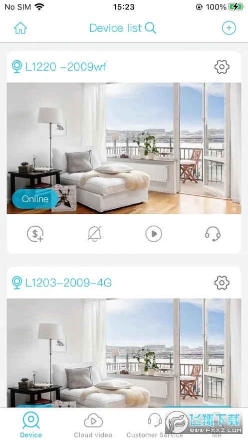 ubox(����ͷ�ܿ�)v1.1.131 ��Ѱ�