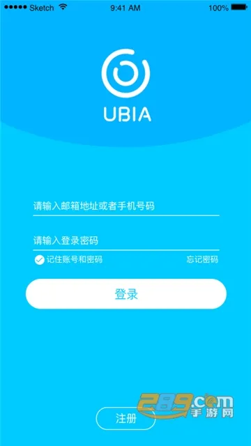 ubox(����ͷ�ܿ�)v1.1.131 ��Ѱ�