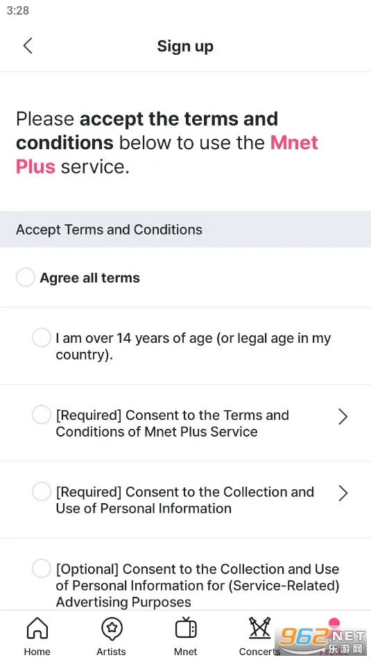 Mnet Plus2025�ٷ����°汾v3.14.3 �ֻ���