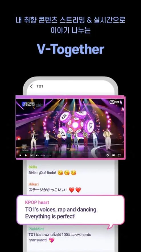 Mnet Plus2025�ٷ����°汾