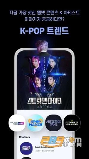 Mnet Plus2025�ٷ����°汾