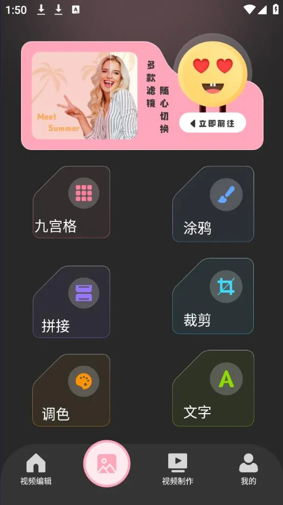 tipss(��Ƶ����ƽ̨)v1.11 ��Ѱ�