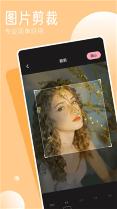 tipss(��Ƶ����ƽ̨)v1.11 ��Ѱ�