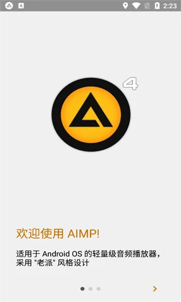 AIMP(�������ֲ���)vvv4.25.1673 (07.03.2026) (07.02.2026) (09.06.2025) �ֻ���