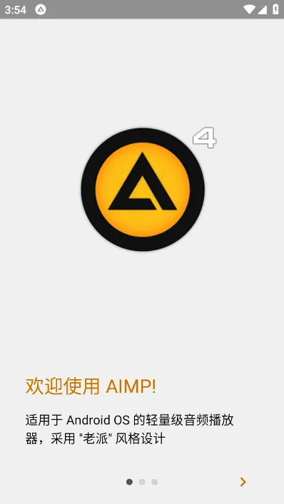 AIMP(�������ֲ���)