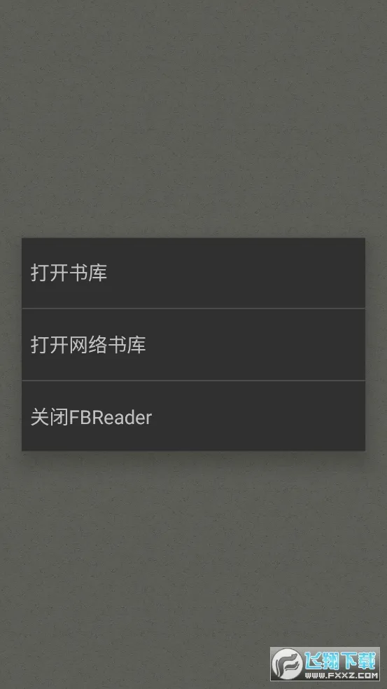 fbreader(�������Ķ�)v4.0 beta 84 beta 35 ��Ѱ�