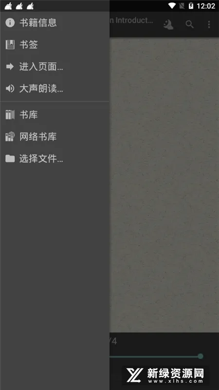 fbreader(�������Ķ�)v4.0 beta 84 beta 35 ��Ѱ�