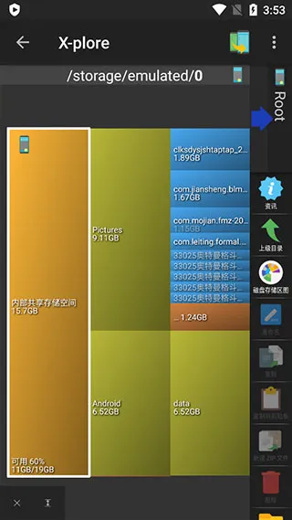 X-plore2025�ٷ�����