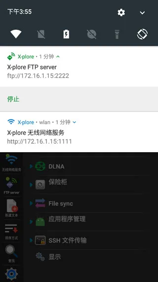 X-plore2025�ٷ�����