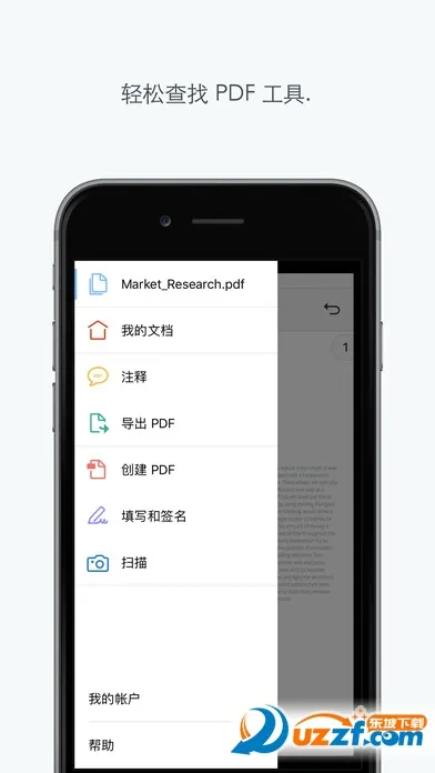 Adobe Acrobat(PDF�༭����)v25.6.0.39397 �ֻ���