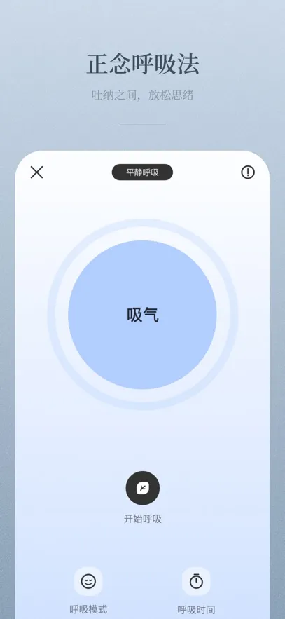 niceday(ڤ���������)v1.3.0 ��Ѱ�