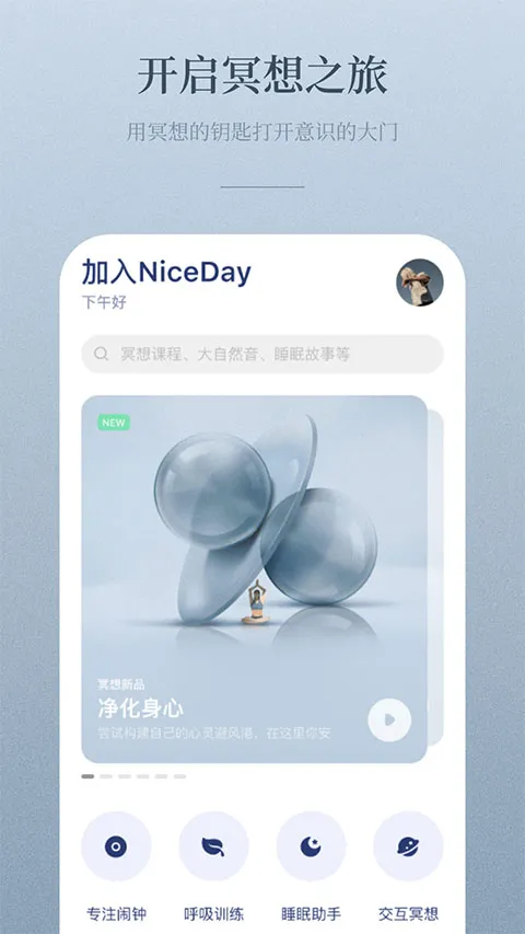 niceday(ڤ���������)