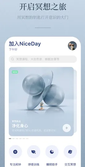 niceday(ڤ���������)