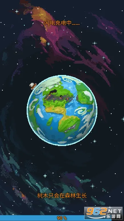WorldBox(�ϵ�ģ����Ϸ)v0.51.2 ��׿��