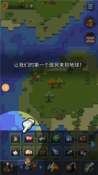 WorldBox(�ϵ�ģ����Ϸ)