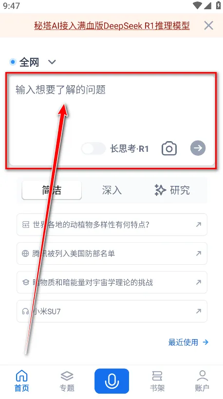 ����AI����(AI��������)