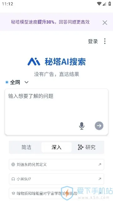 ����AI����(AI��������)