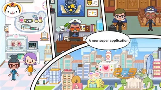 MIGA WORLD(ģ�⽨����Ϸ)v1.96 ��׿��