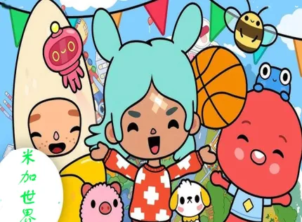 MIGA WORLD(ģ�⽨����Ϸ)