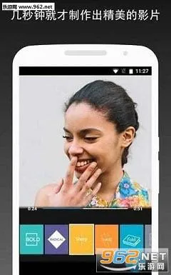 Quik2025�ٷ�����v5.0.7.4057-000c9d4b4 �ֻ���