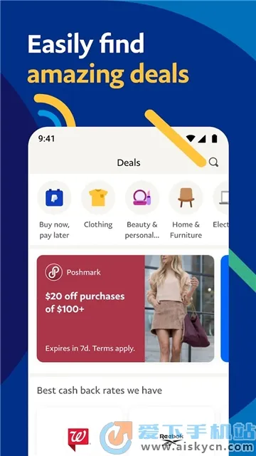 PAYPAL2025�ٷ�����