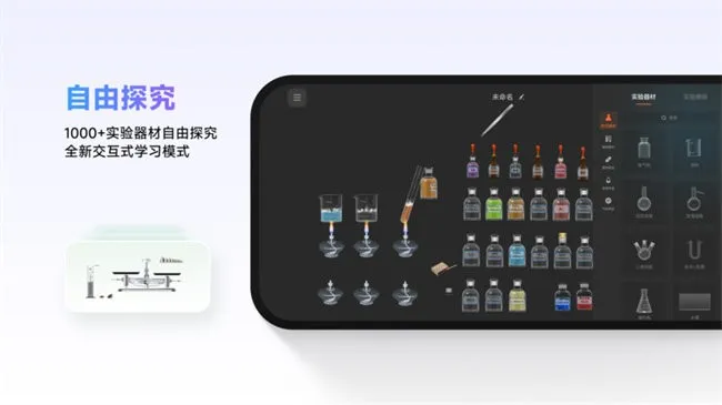NBʵ����(����ʵ��ƽ̨)v2.22.1 ��׿��