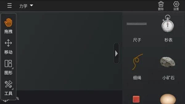 NBʵ����(����ʵ��ƽ̨)