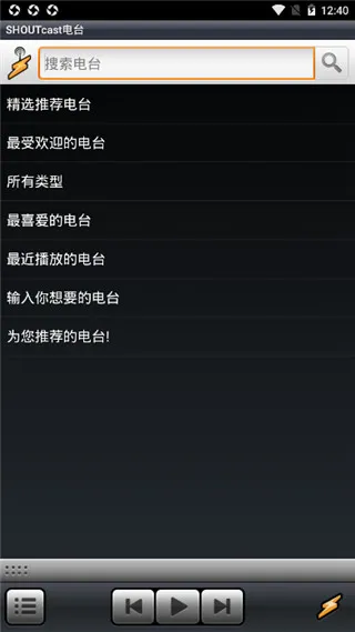 Winamp(���ֲ�����)