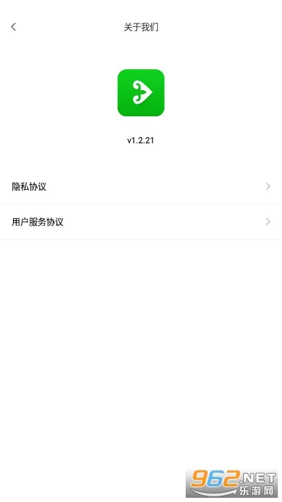 xalhar2025�ٷ�����v1.2.22 ��׿��