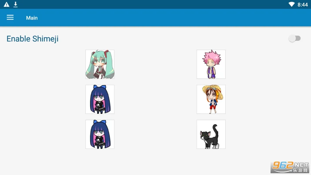 Shimeji��׿���ֻ���v8.0 ��Ѱ�