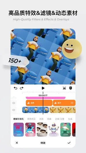 Blurrr2025�ٷ�����v2.0.6-3.1 ��׿��