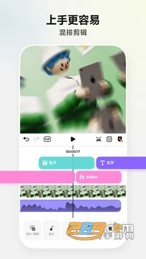 Blurrr2025�ٷ�����