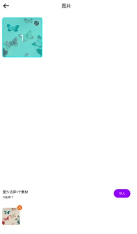 Blurrr2025�ٷ�����