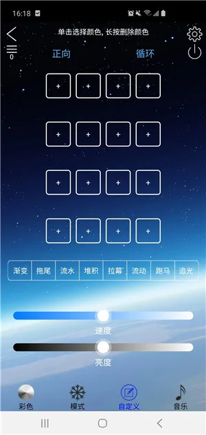 led lamp(LED�ƿ���)