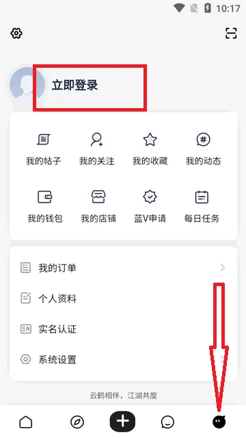 �ƺ�����2025���ذ�װ
