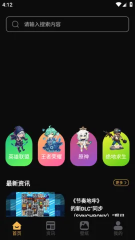 Ư����С����(��Ϸ�๦������)