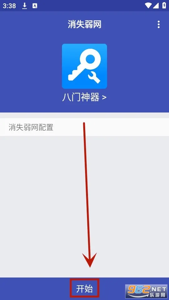 ��ʧ����2025����